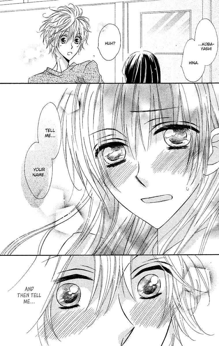 Read Namae mo Shiranai chapter 1 image 23 on Lezhin