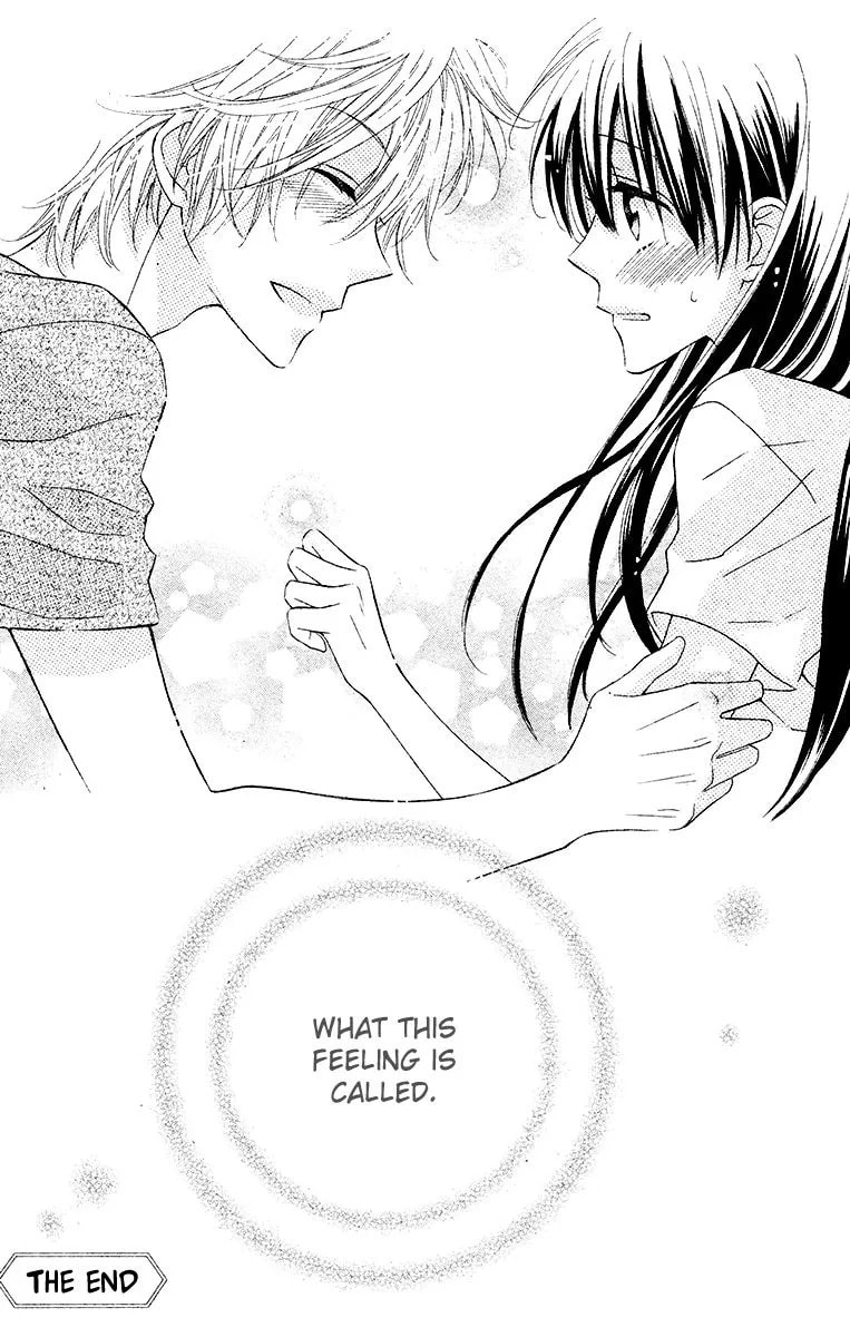 Read Namae mo Shiranai chapter 1 image 24 on Lezhin