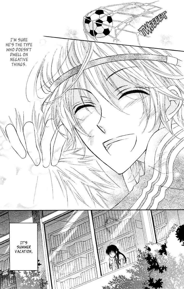 Read Namae mo Shiranai chapter 1 image 4 on Lezhin