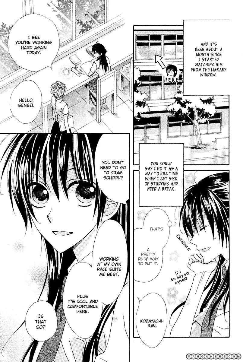 Read Namae mo Shiranai chapter 1 image 5 on Lezhin