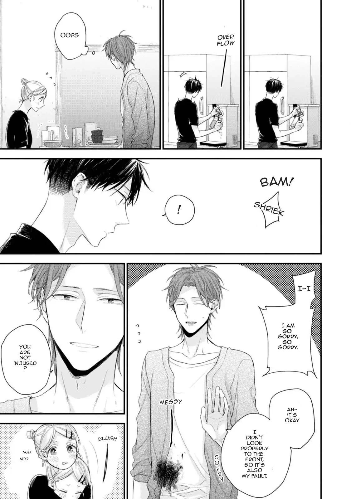 Read Namaiki Kareshi chapter 1 image 12 on Lezhin