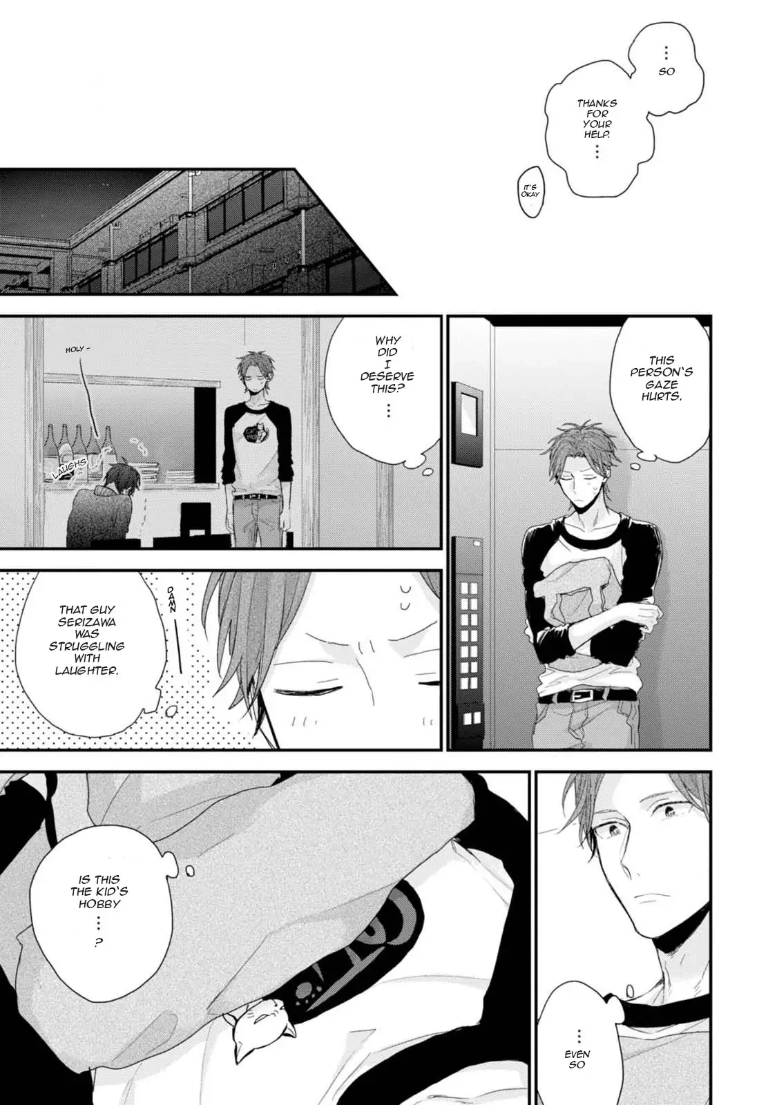 Read Namaiki Kareshi chapter 1 image 16 on Lezhin