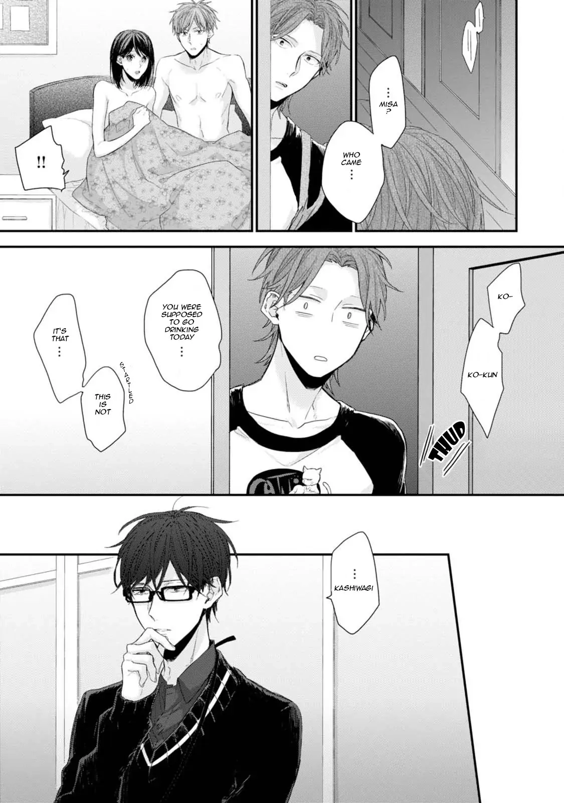 Read Namaiki Kareshi chapter 1 image 18 on Lezhin