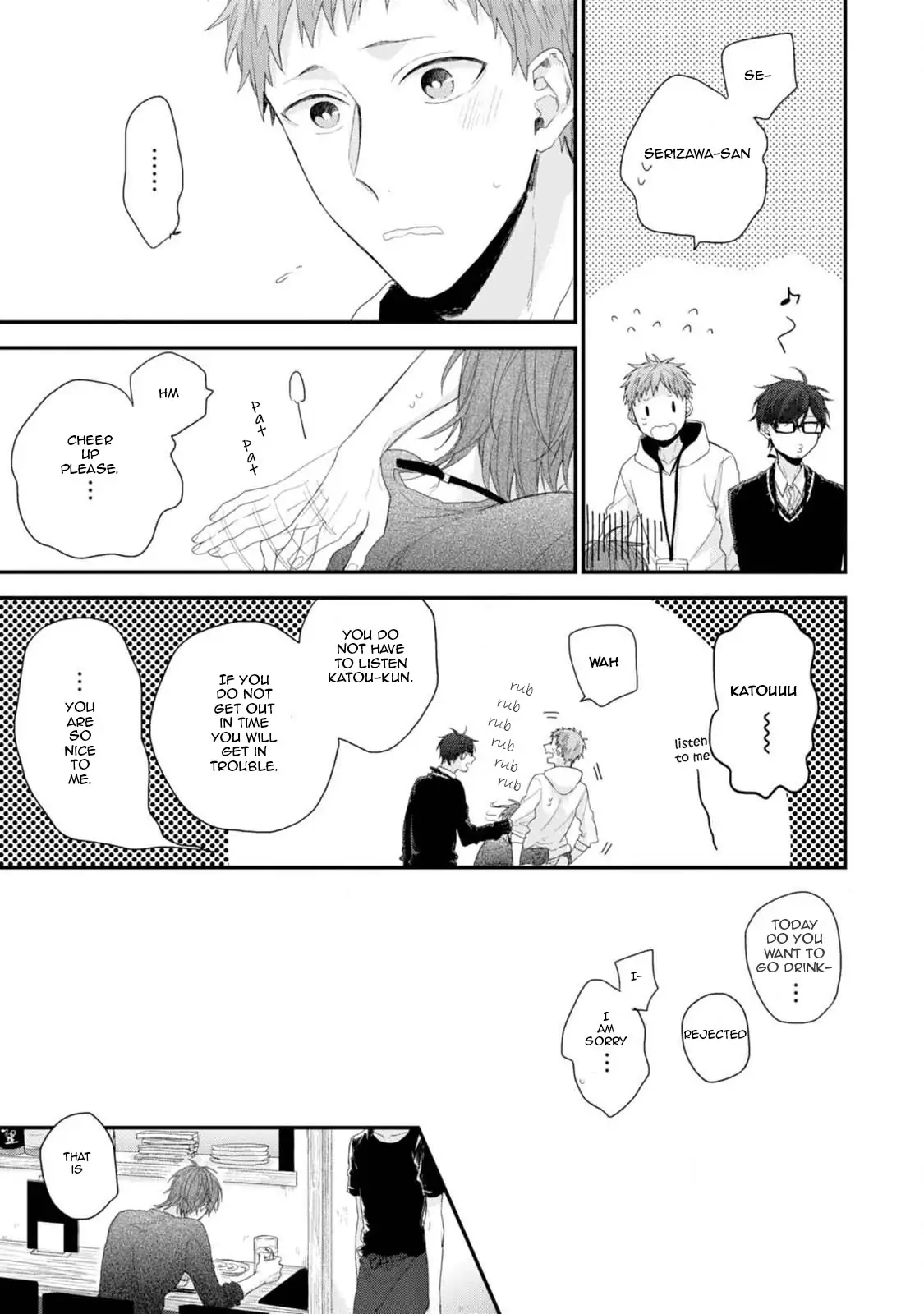 Read Namaiki Kareshi chapter 1 image 22 on Lezhin