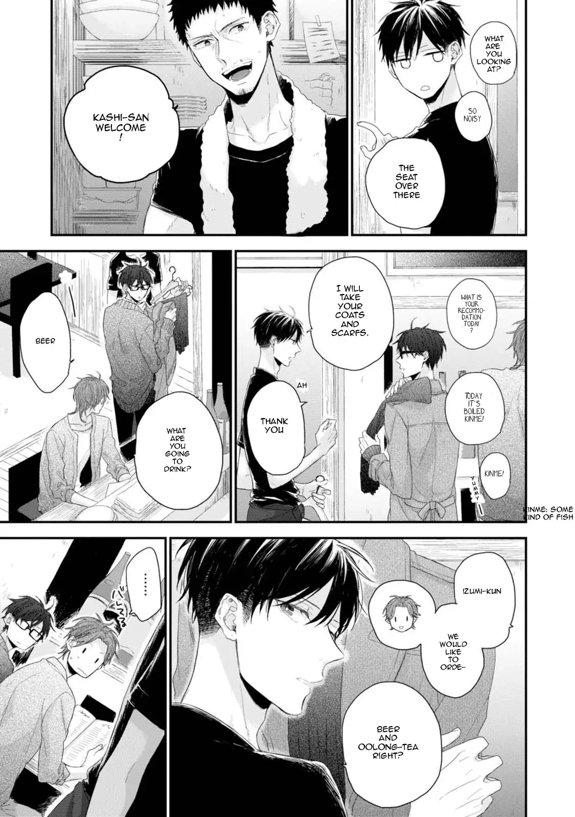 Read Namaiki Kareshi chapter 1 image 8 on Lezhin