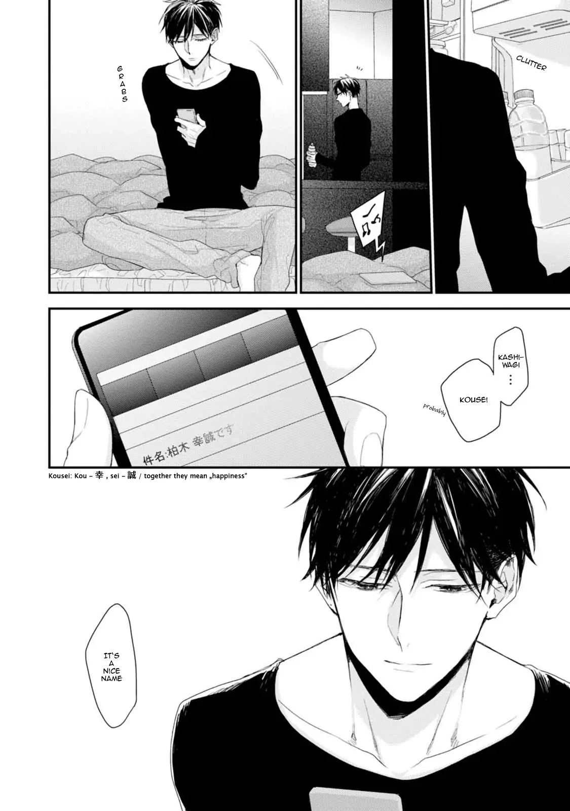 Read Namaiki Kareshi chapter 2 image 15 on Lezhin