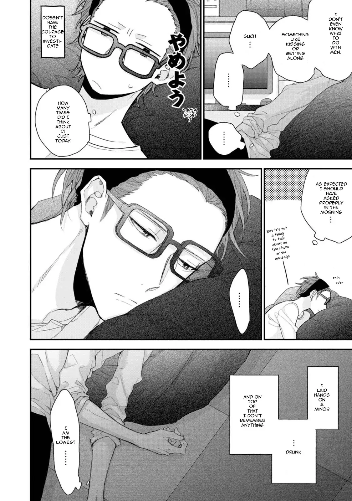 Read Namaiki Kareshi chapter 2 image 17 on Lezhin
