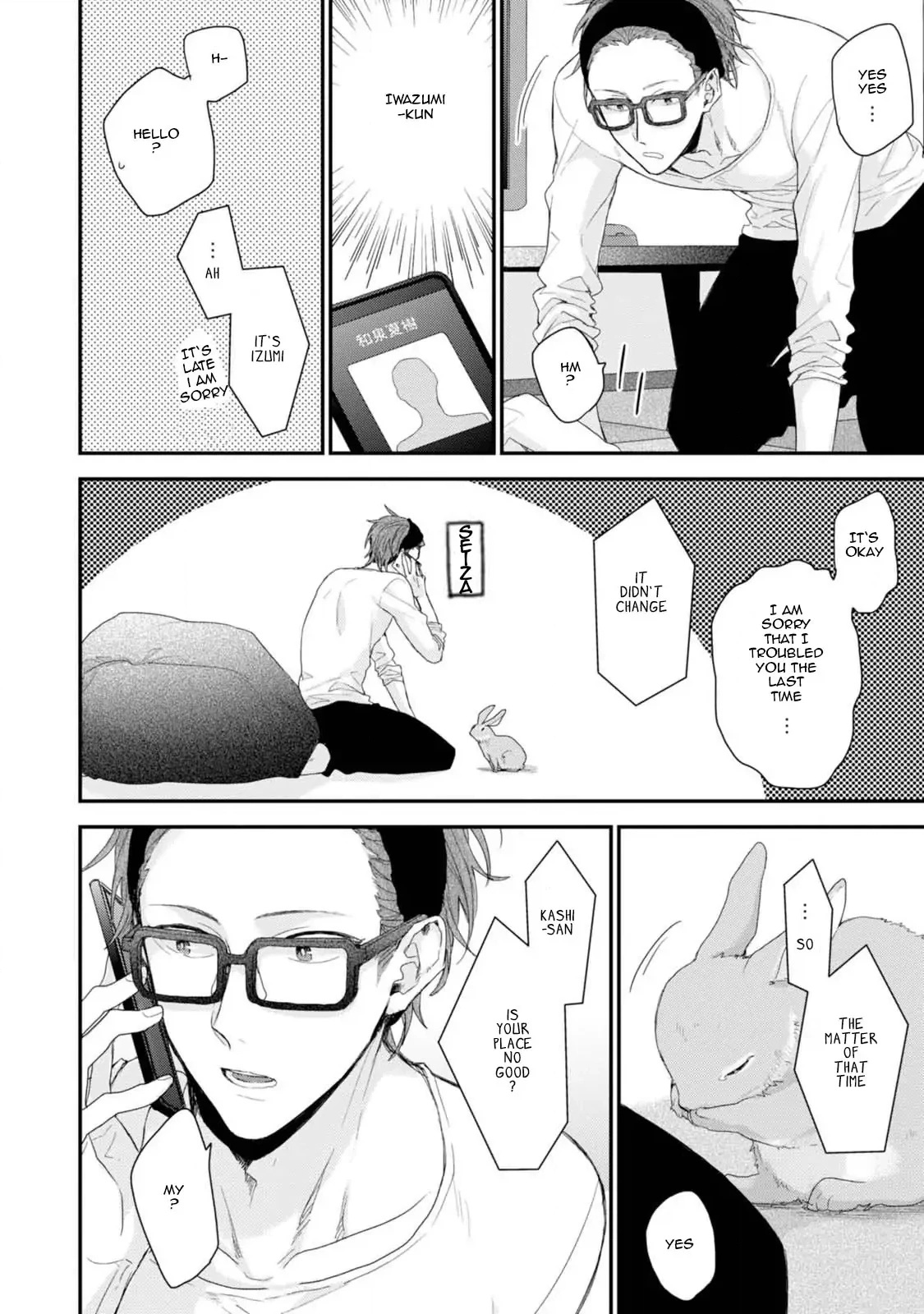 Read Namaiki Kareshi chapter 2 image 19 on Lezhin