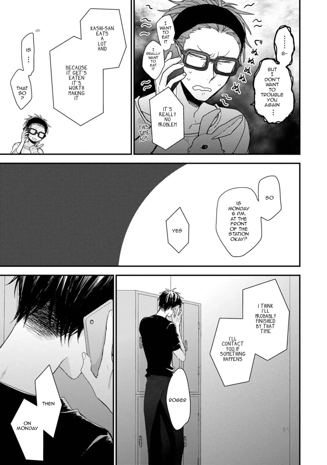 Read Namaiki Kareshi chapter 2 image 22 on Lezhin