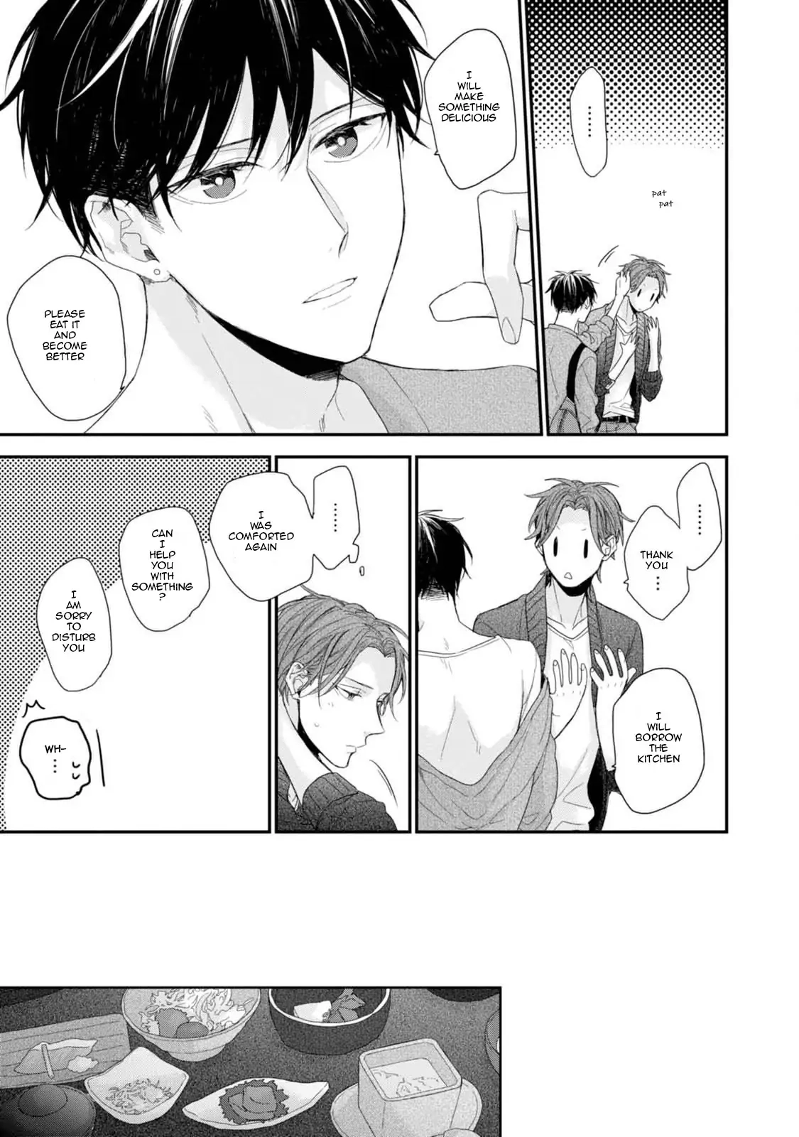 Read Namaiki Kareshi chapter 3 image 4 on Lezhin
