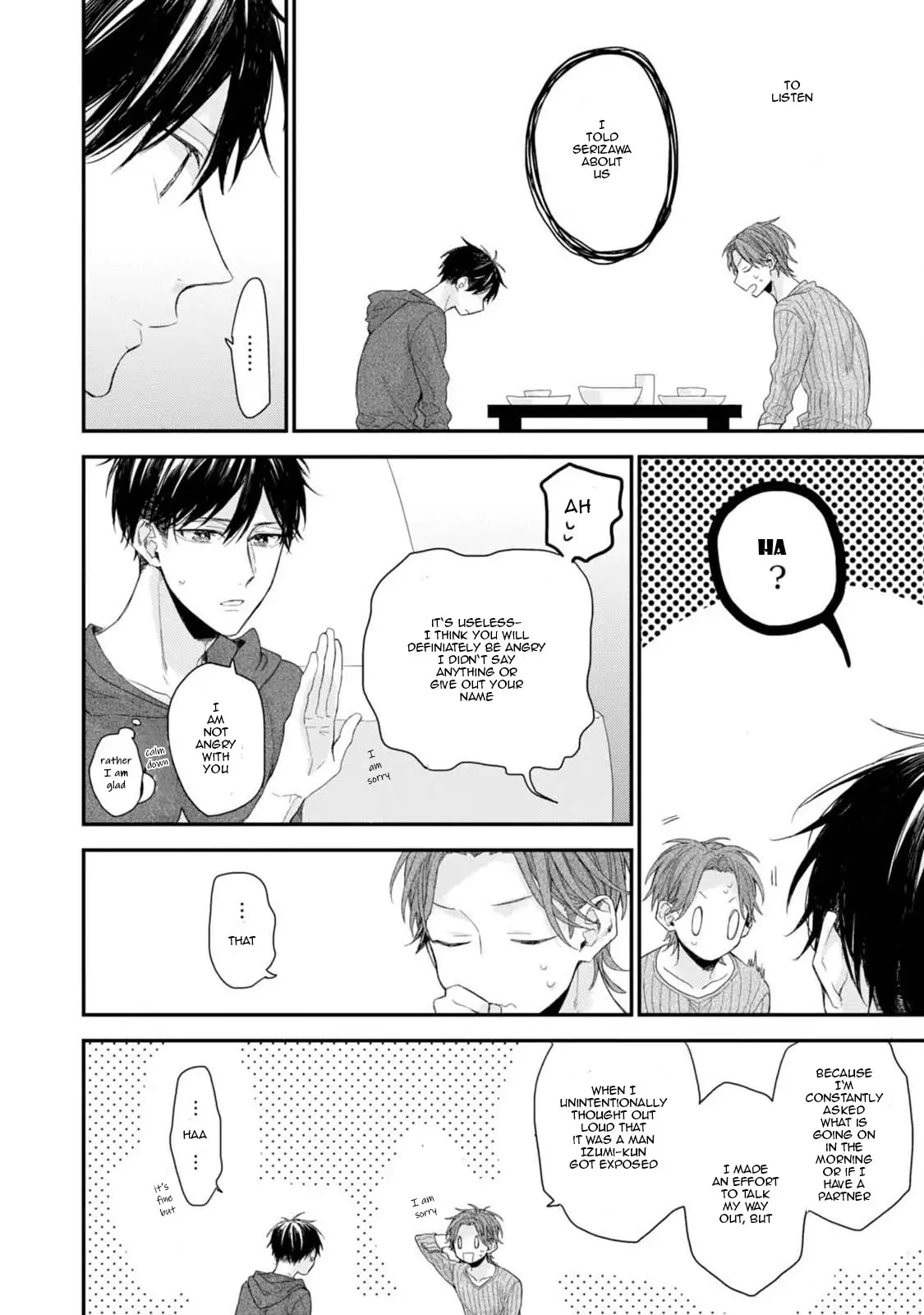 Read Namaiki Kareshi chapter 4 image 11 on Lezhin