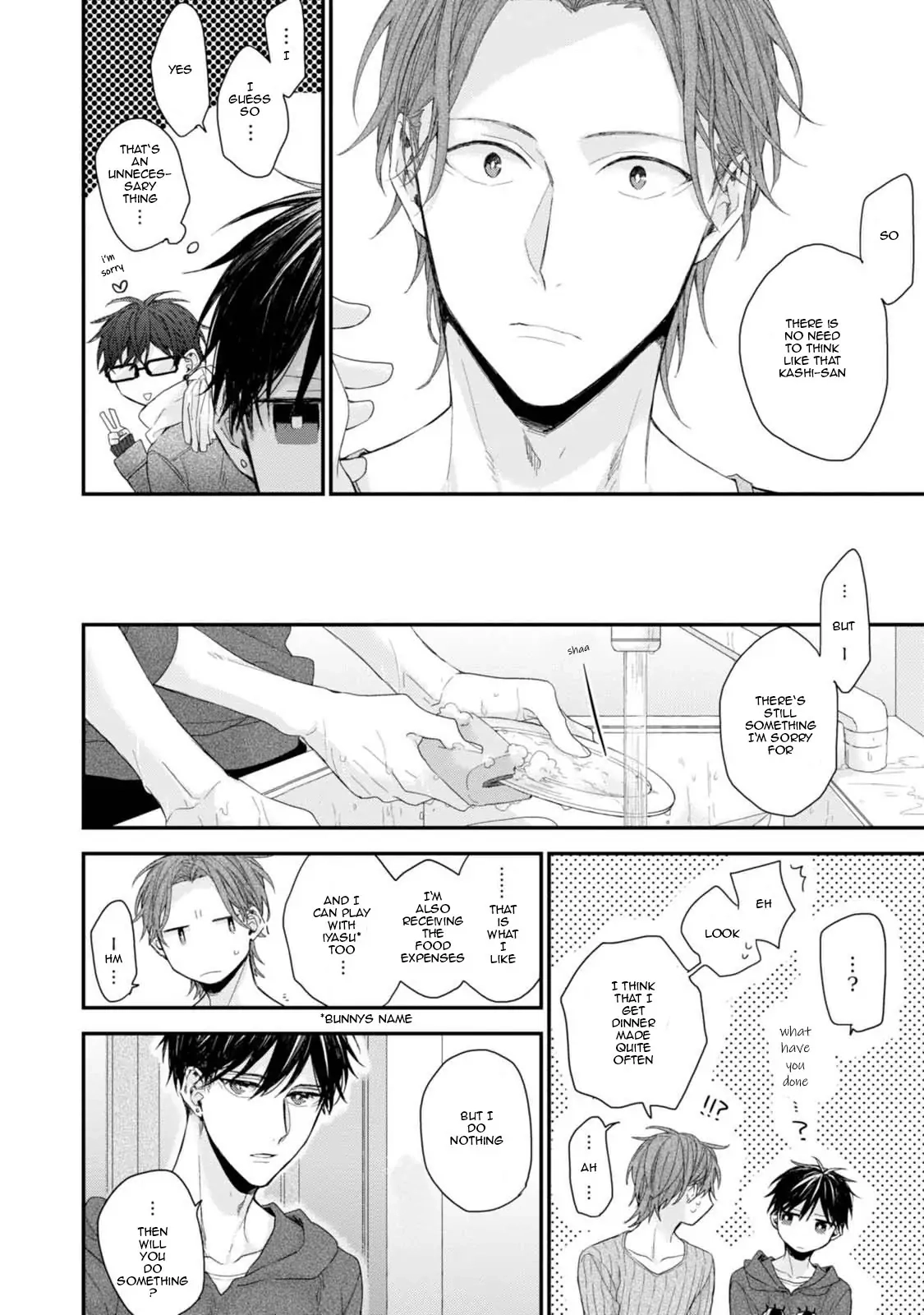 Read Namaiki Kareshi chapter 4 image 13 on Lezhin