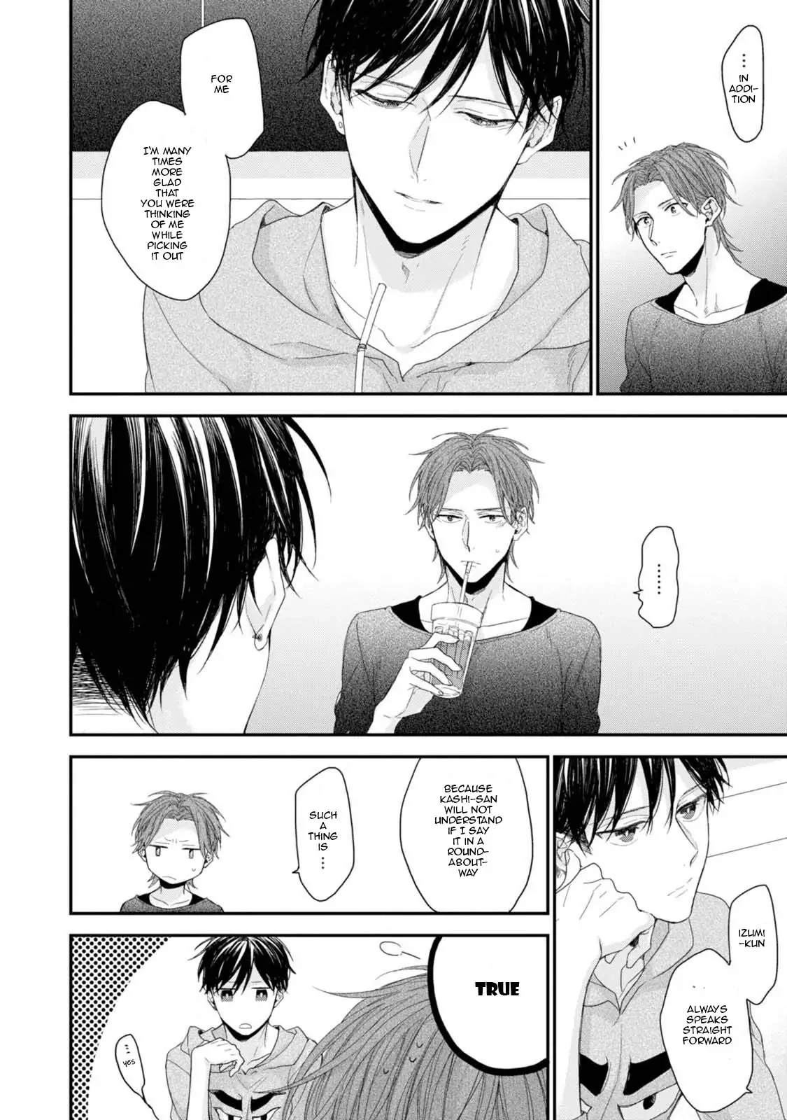 Read Namaiki Kareshi chapter 4 image 17 on Lezhin