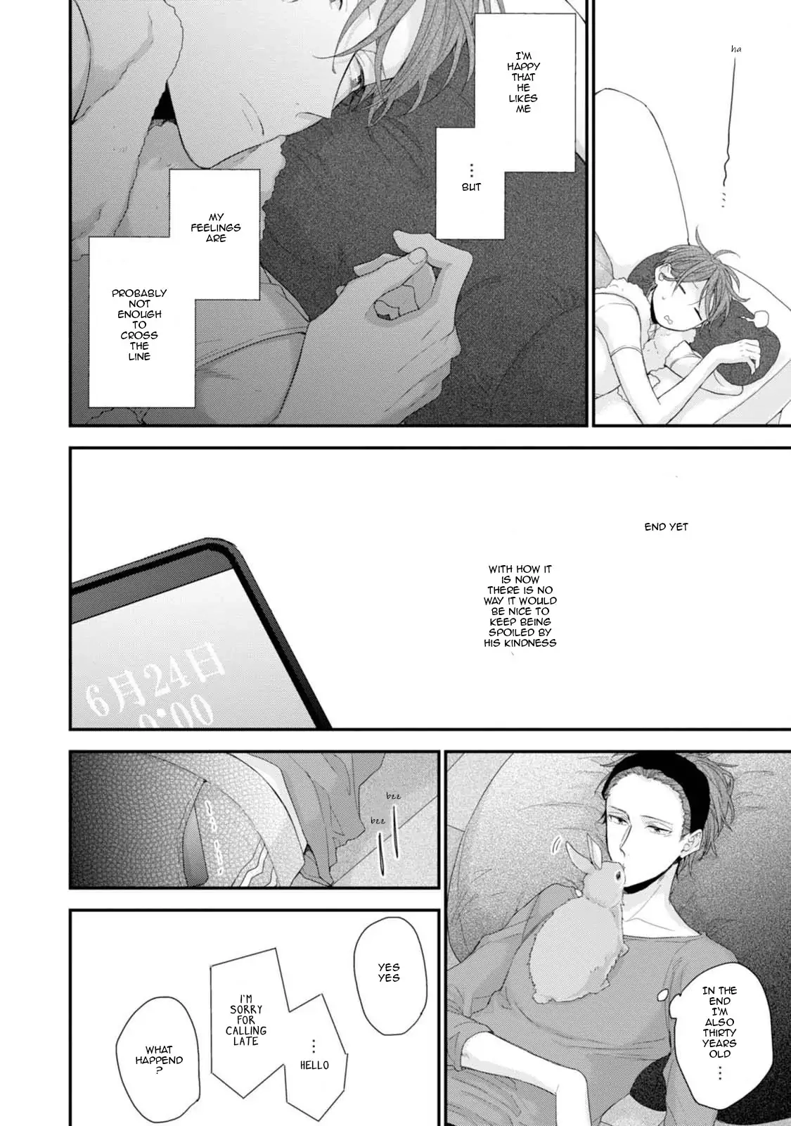 Read Namaiki Kareshi chapter 5 image 11 on Lezhin
