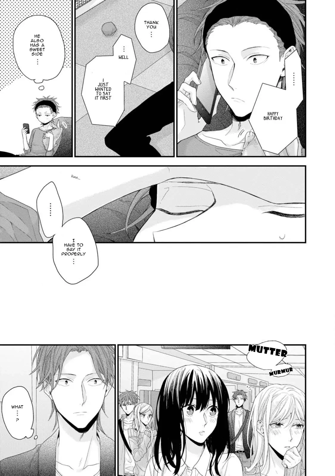 Read Namaiki Kareshi chapter 5 image 12 on Lezhin