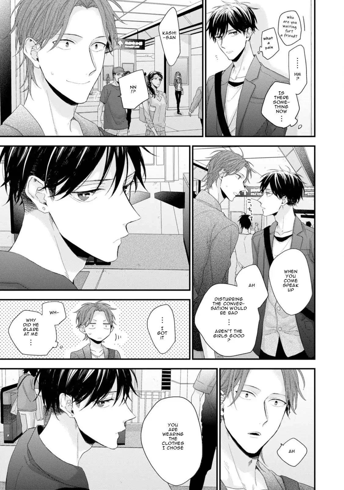 Read Namaiki Kareshi chapter 5 image 14 on Lezhin
