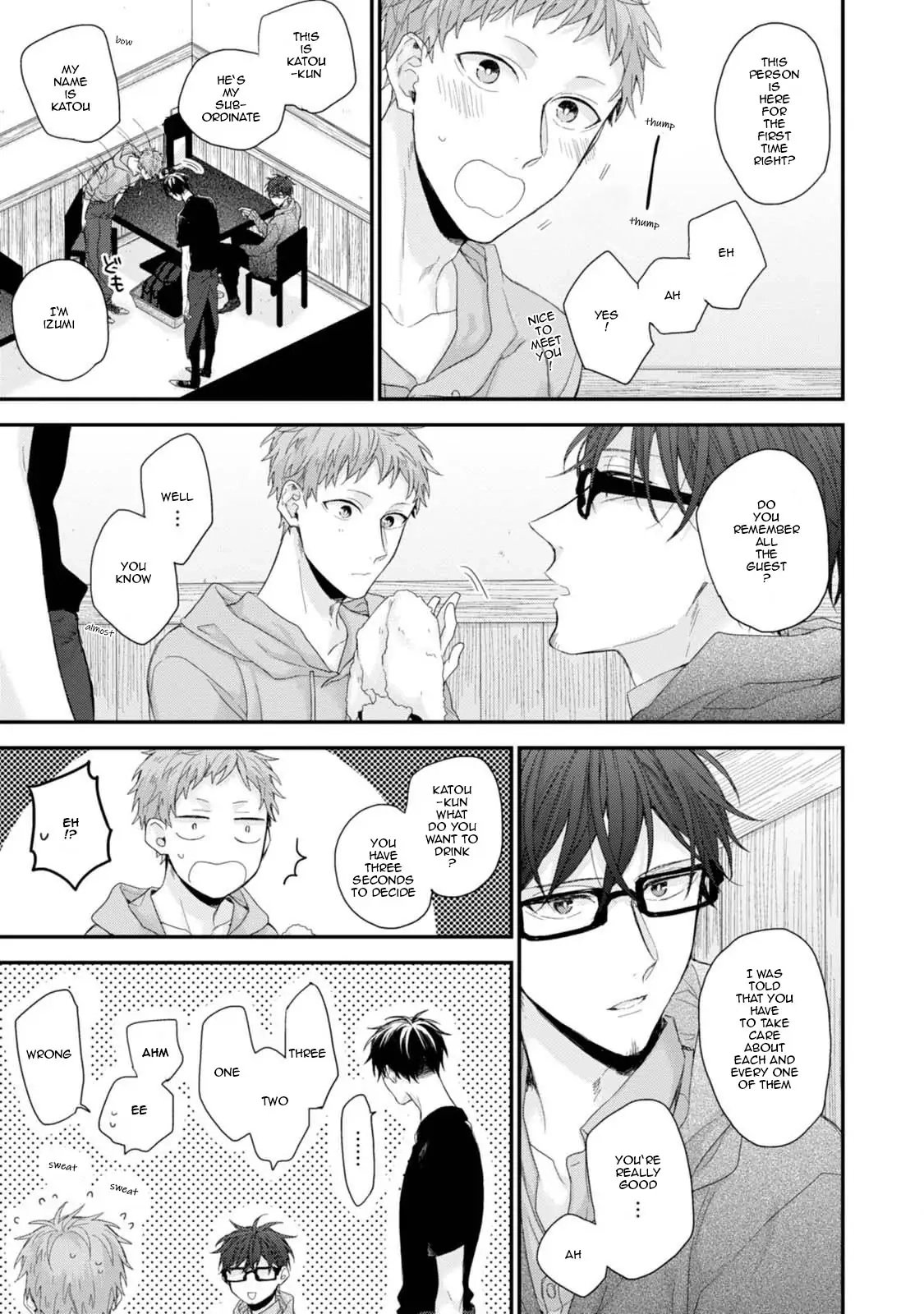 Read Namaiki Kareshi chapter 5 image 4 on Lezhin