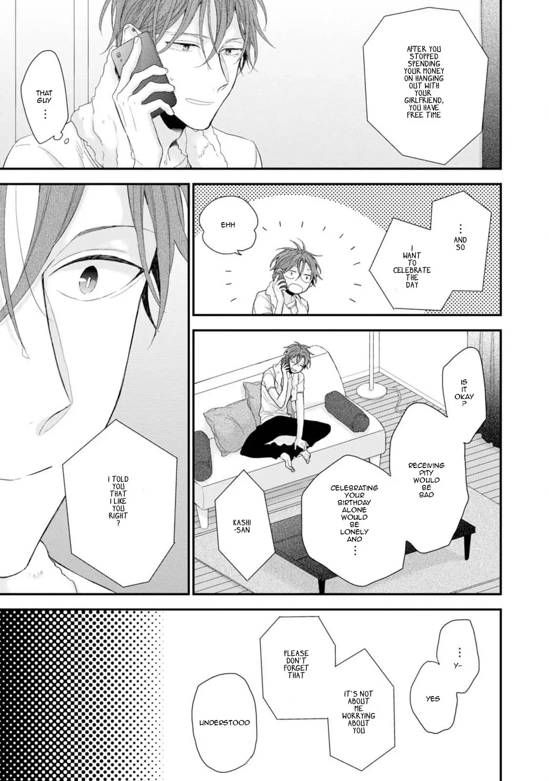 Read Namaiki Kareshi chapter 5 image 8 on Lezhin