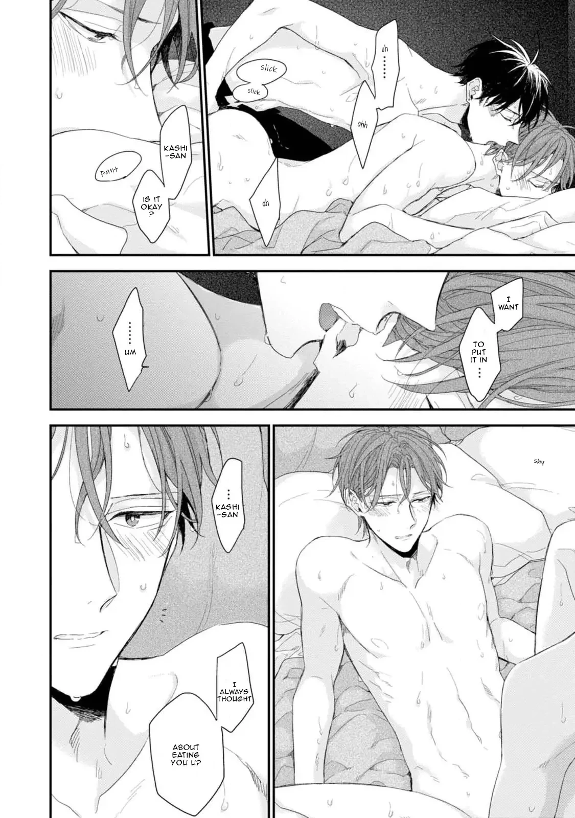 Read Namaiki Kareshi chapter 6 image 19 on Lezhin