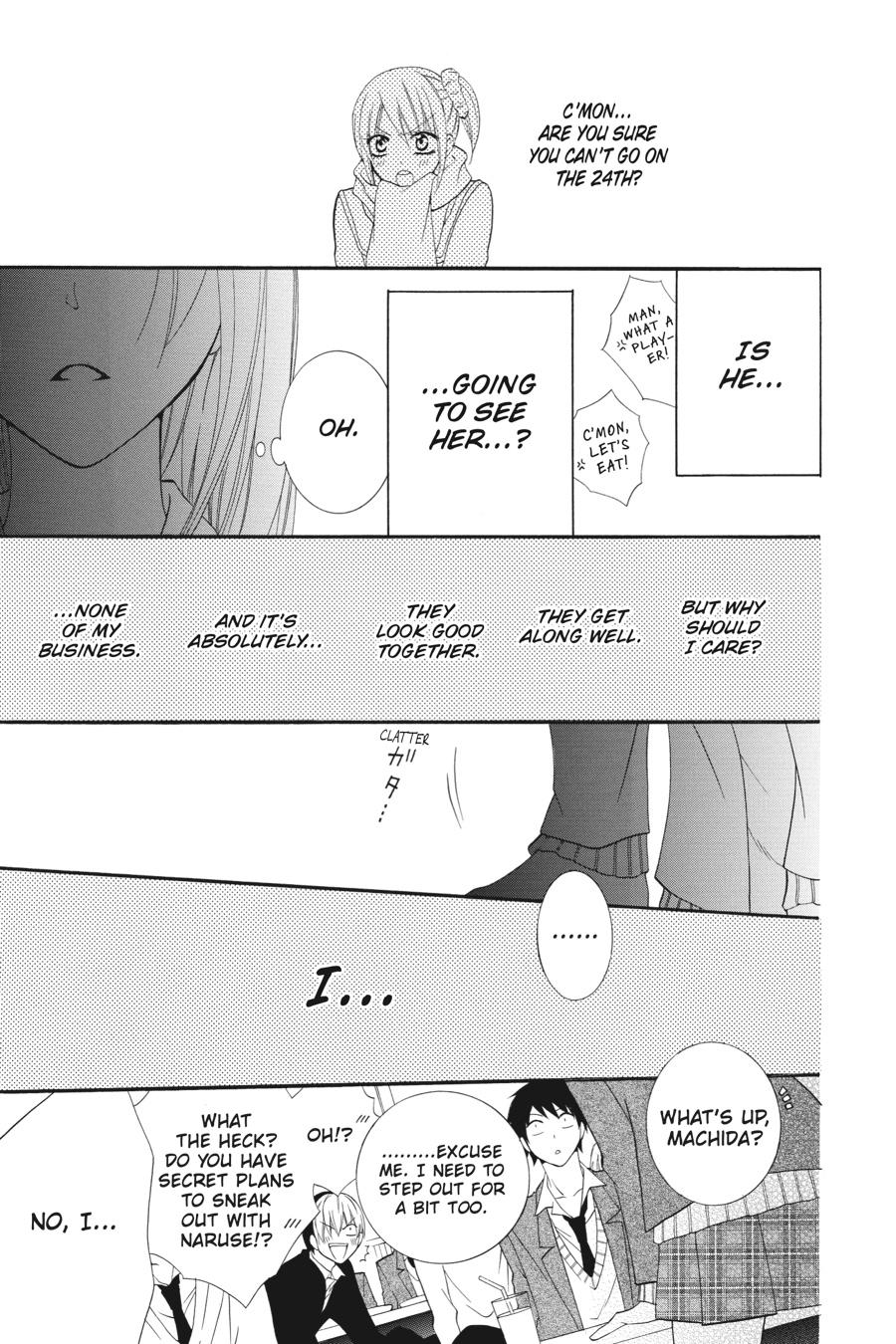 Read Namaikizakari chapter 1.1 image 100 on Lezhin