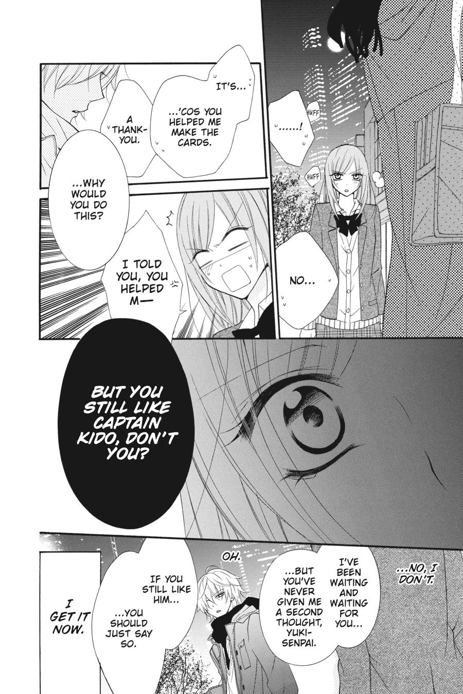 Read Namaikizakari chapter 1.1 image 103 on Lezhin