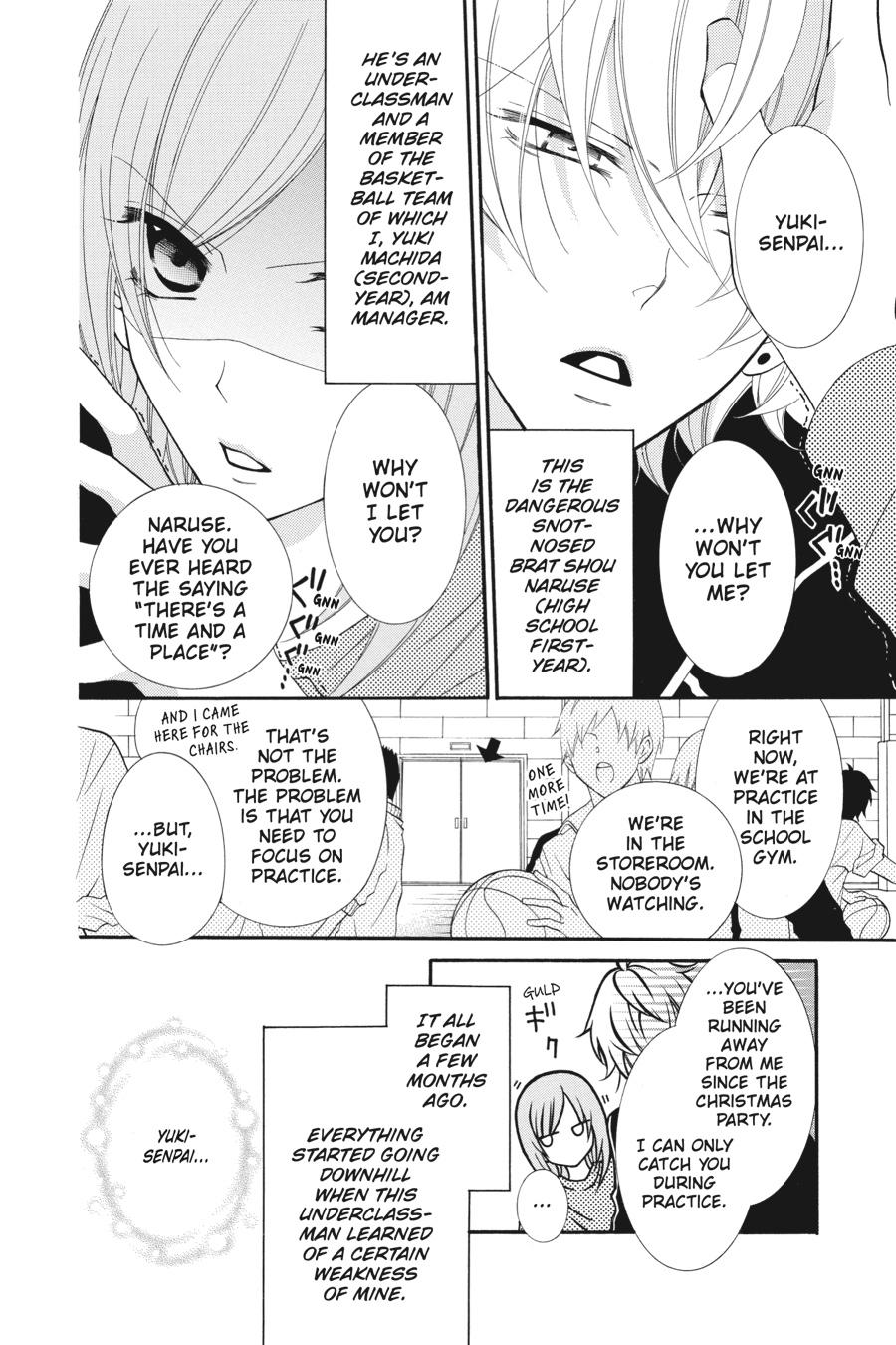 Read Namaikizakari chapter 1.1 image 114 on Lezhin