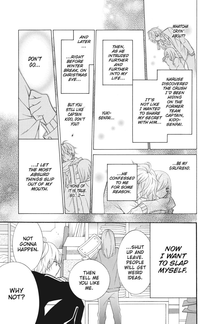Read Namaikizakari chapter 1.1 image 115 on Lezhin
