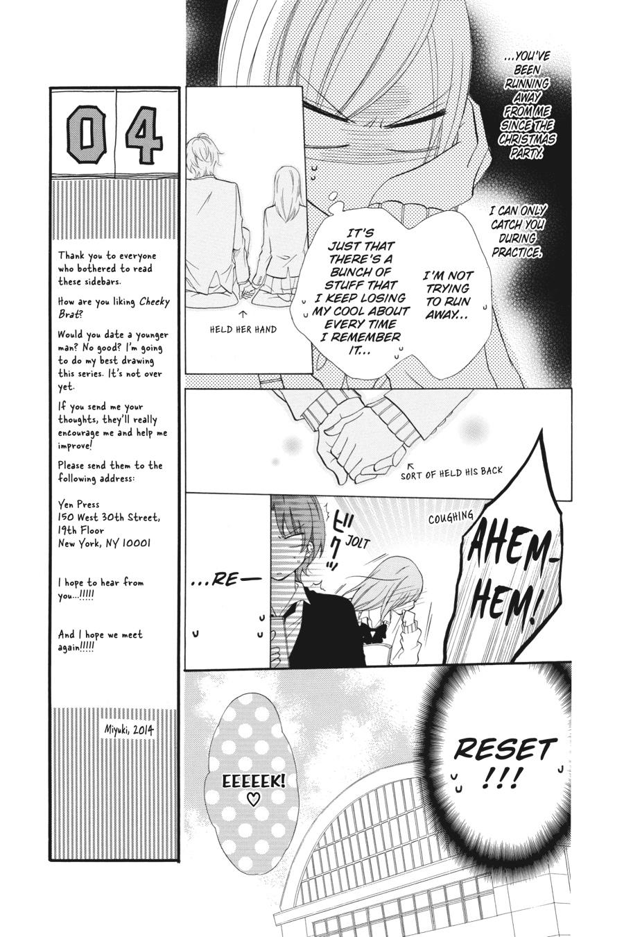 Read Namaikizakari chapter 1.1 image 117 on Lezhin