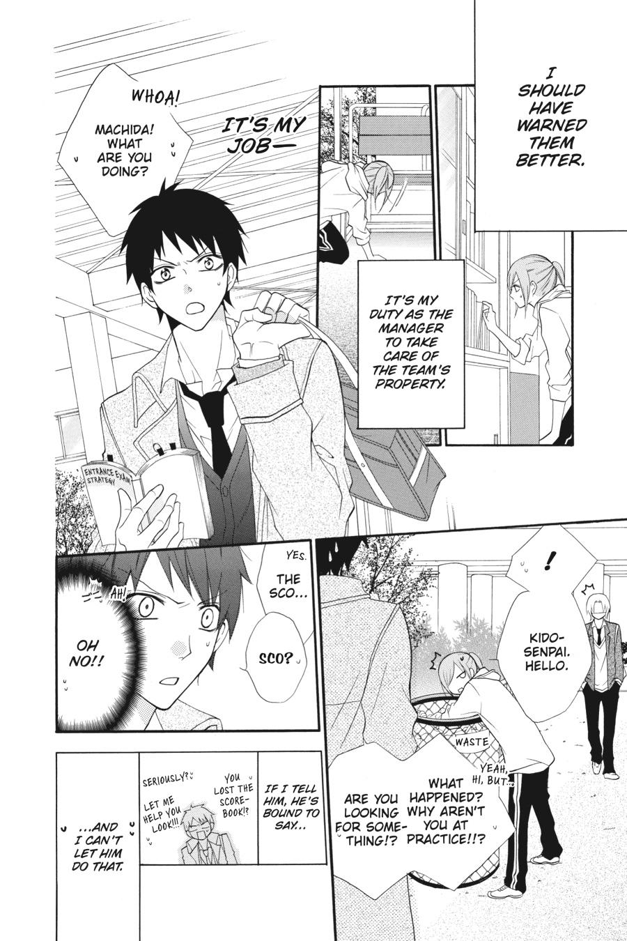 Read Namaikizakari chapter 1.1 image 128 on Lezhin