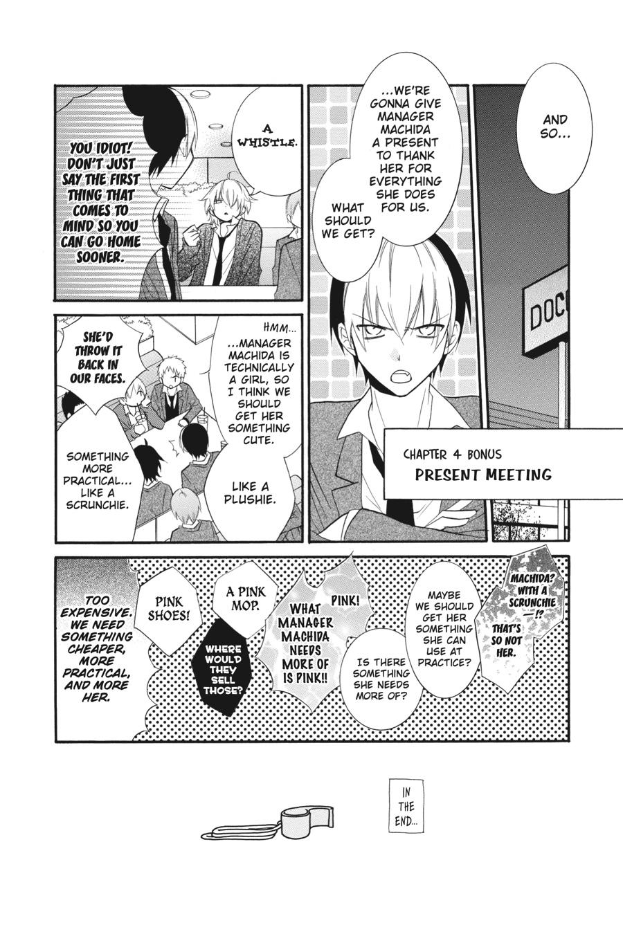 Read Namaikizakari chapter 1.1 image 144 on Lezhin