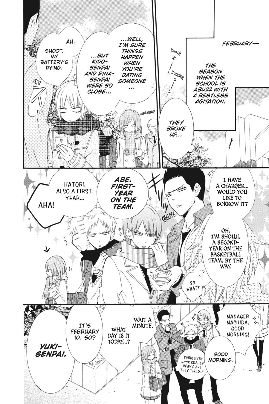 Read Namaikizakari chapter 1.1 image 146 on Lezhin