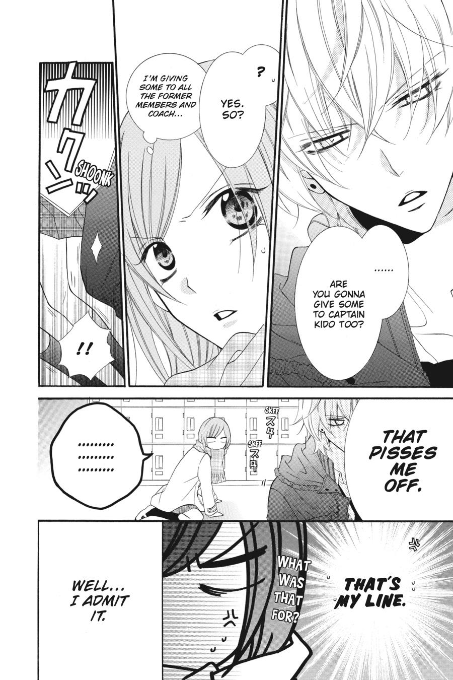 Read Namaikizakari chapter 1.1 image 148 on Lezhin