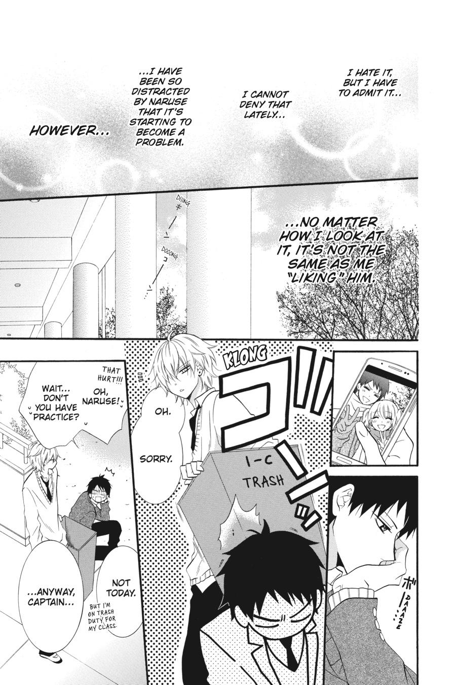 Read Namaikizakari chapter 1.1 image 149 on Lezhin