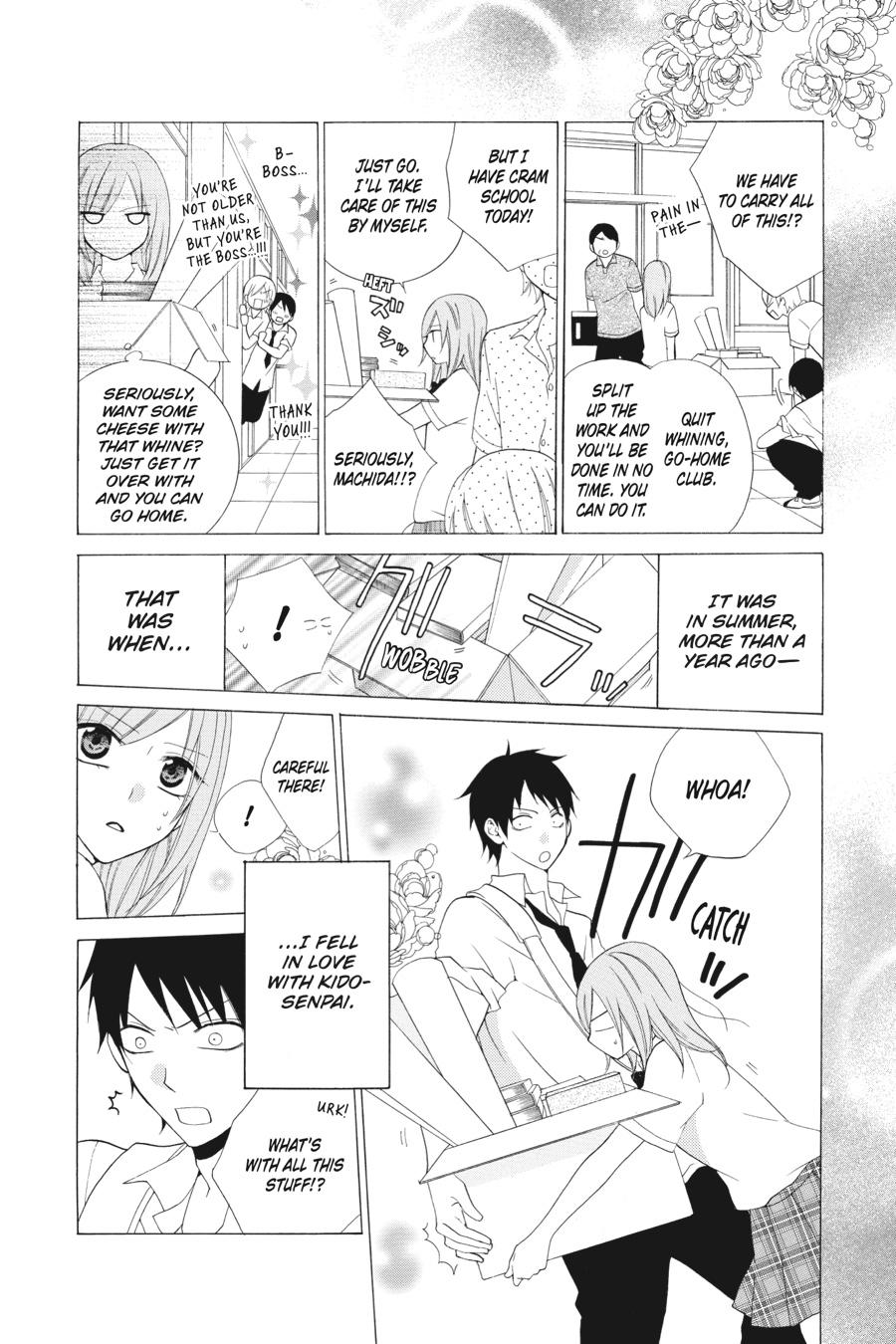 Read Namaikizakari chapter 1.1 image 15 on Lezhin