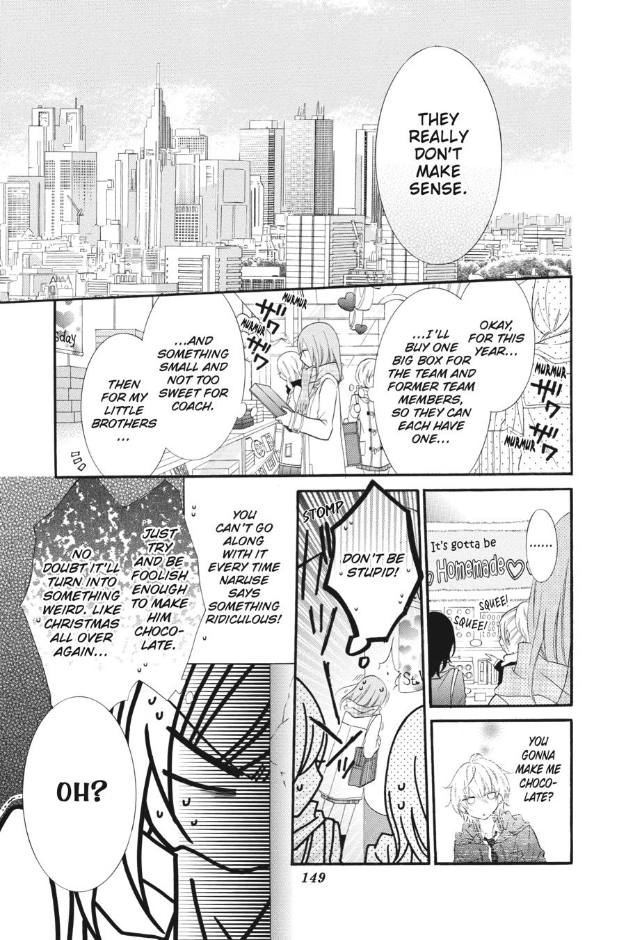 Read Namaikizakari chapter 1.1 image 151 on Lezhin