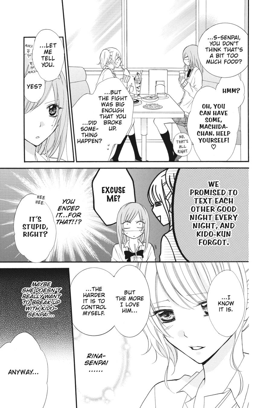 Read Namaikizakari chapter 1.1 image 153 on Lezhin