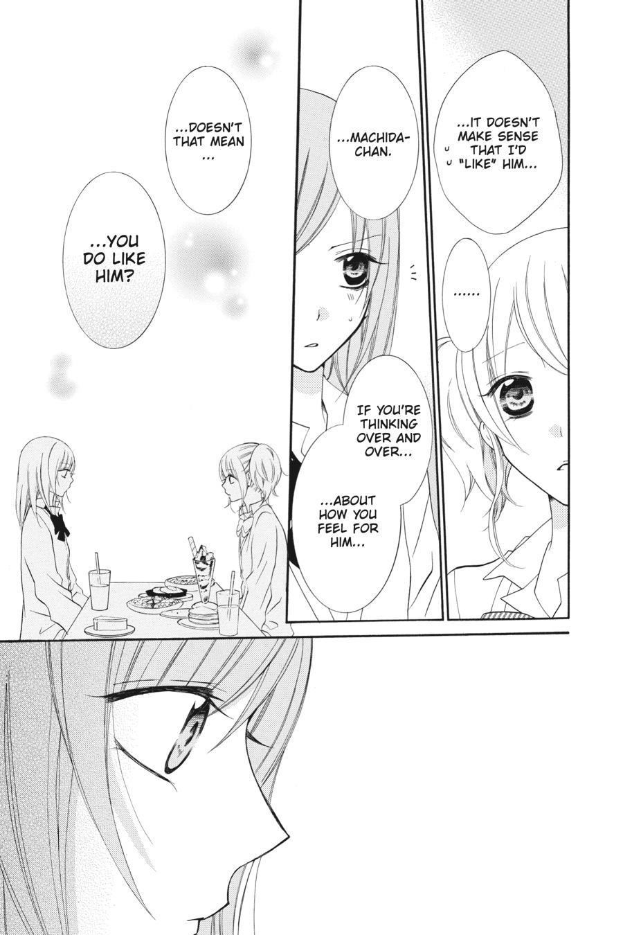 Read Namaikizakari chapter 1.1 image 155 on Lezhin
