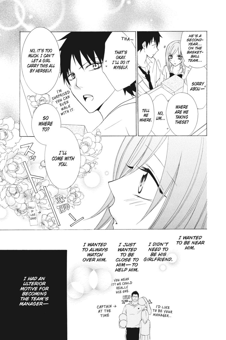 Read Namaikizakari chapter 1.1 image 16 on Lezhin