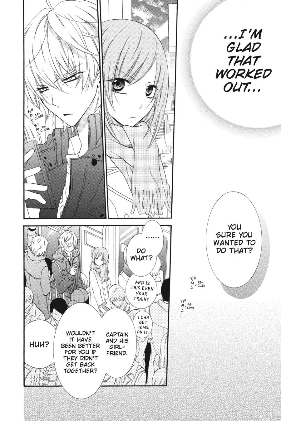 Read Namaikizakari chapter 1.1 image 162 on Lezhin