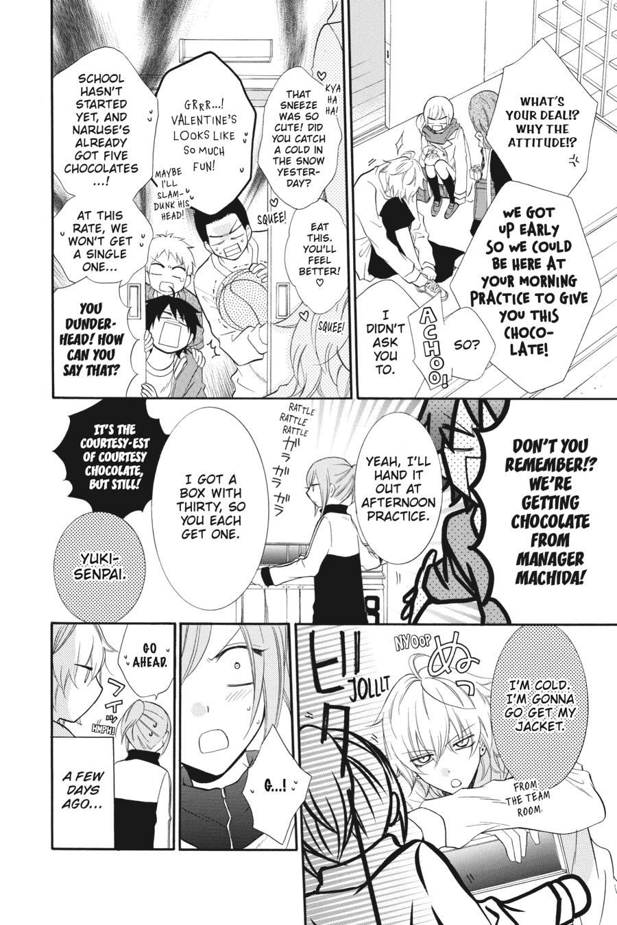 Read Namaikizakari chapter 1.1 image 172 on Lezhin