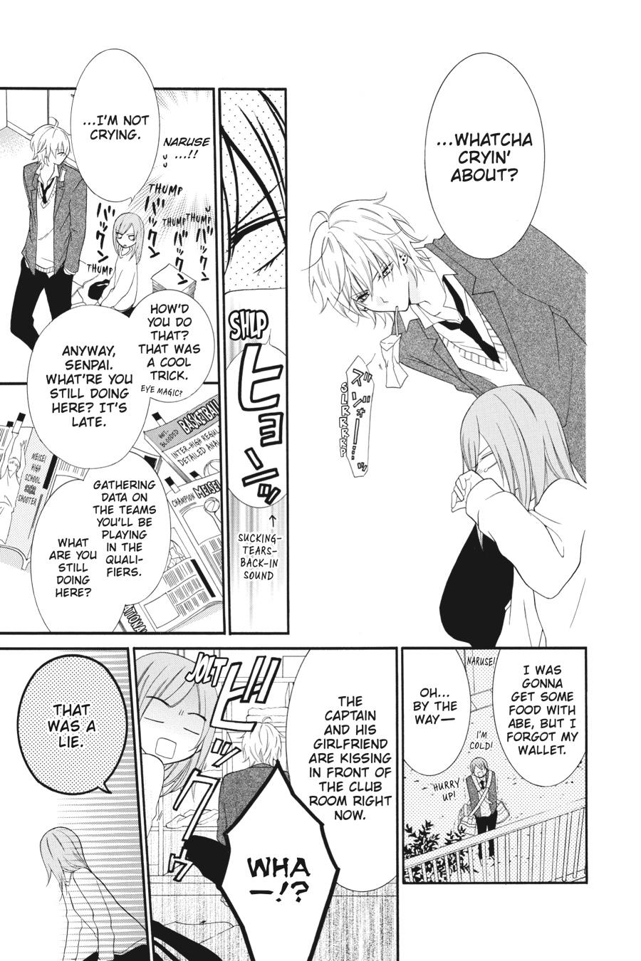Read Namaikizakari chapter 1.1 image 18 on Lezhin