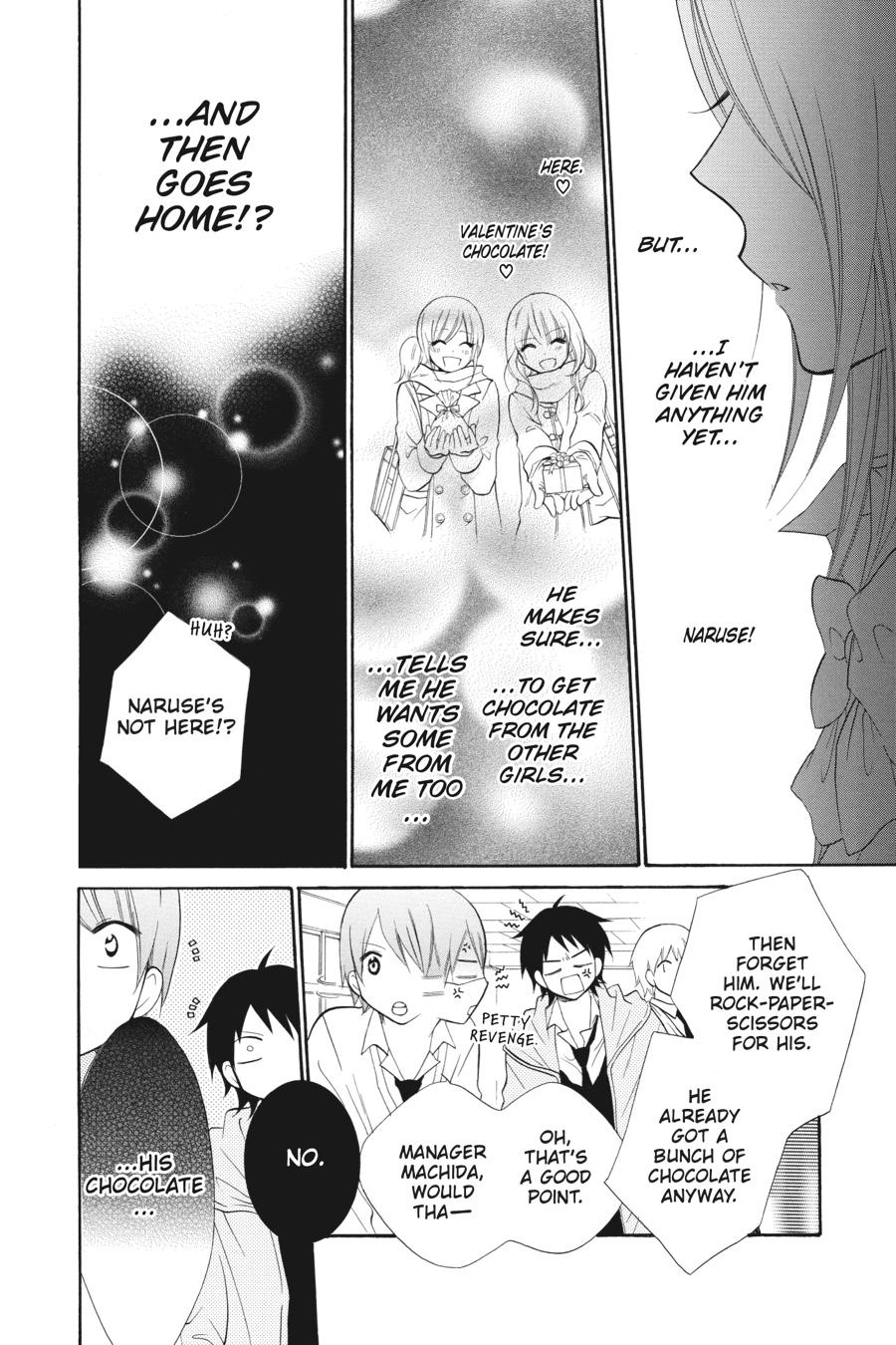 Read Namaikizakari chapter 1.1 image 180 on Lezhin