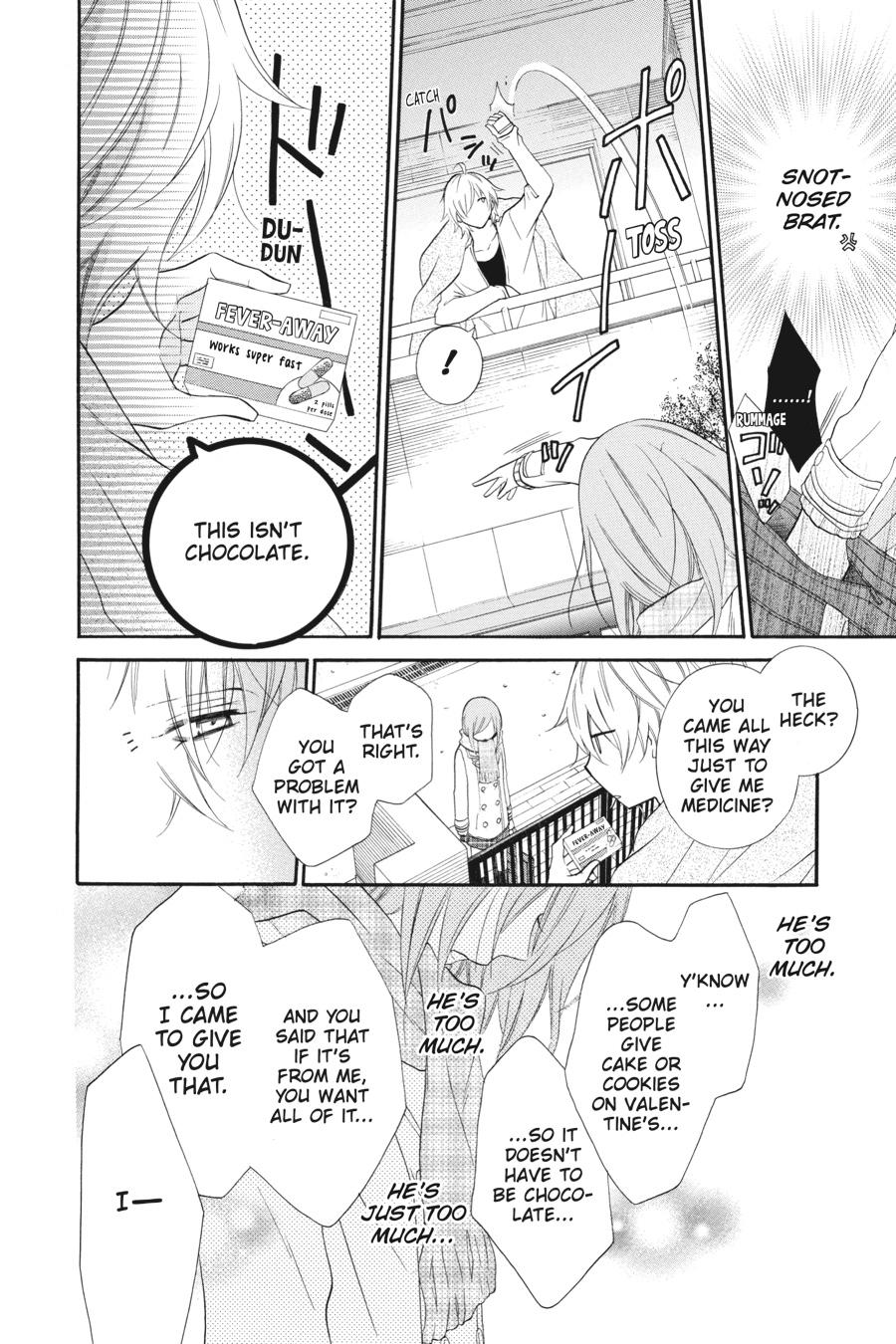 Read Namaikizakari chapter 1.1 image 184 on Lezhin