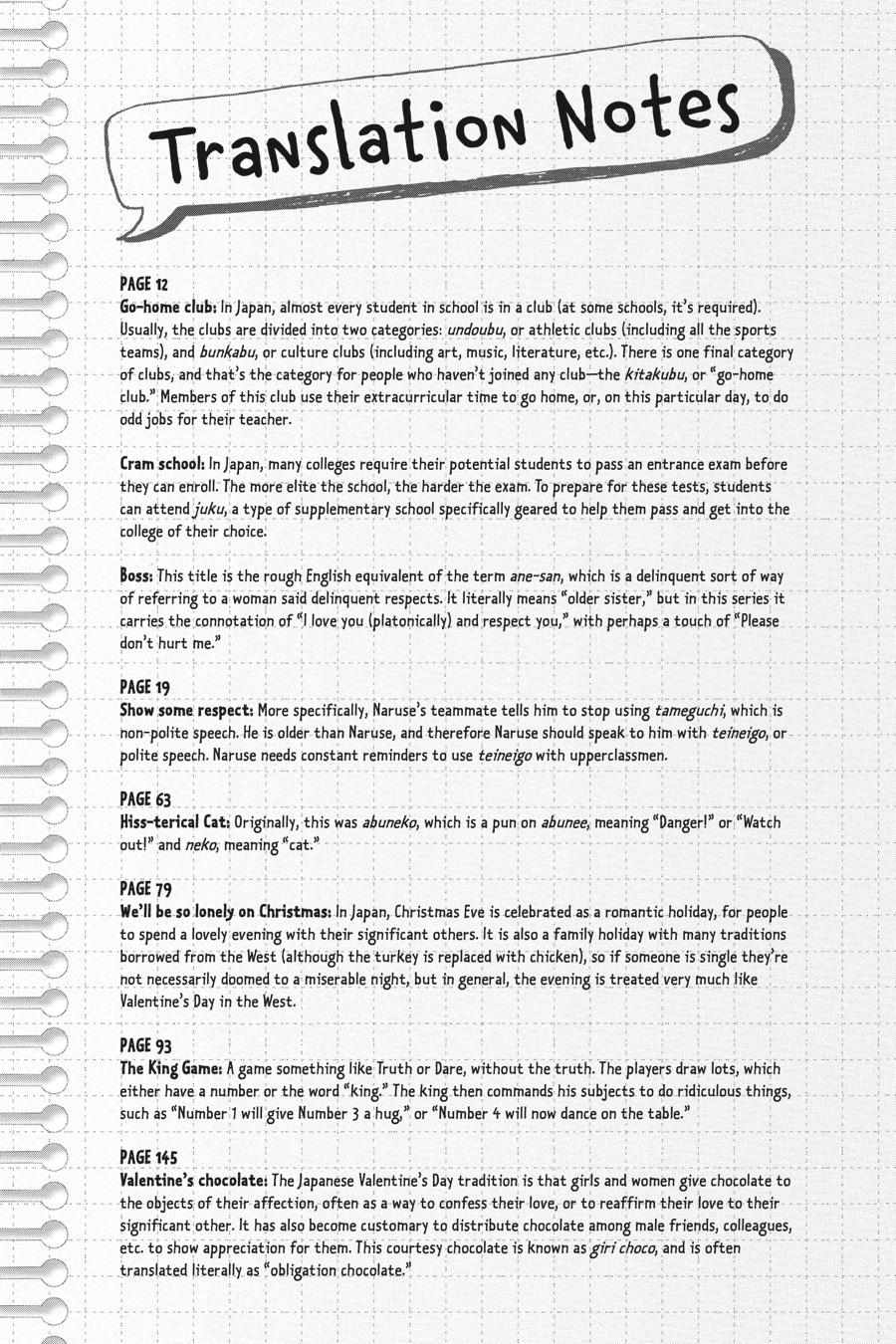 Read Namaikizakari chapter 1.1 image 193 on Lezhin
