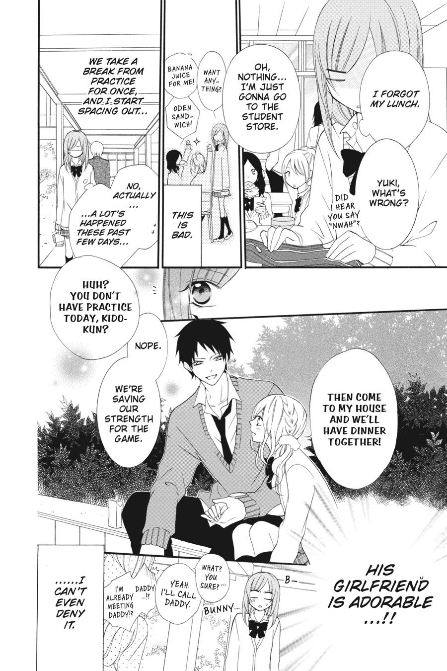 Read Namaikizakari chapter 1.1 image 25 on Lezhin