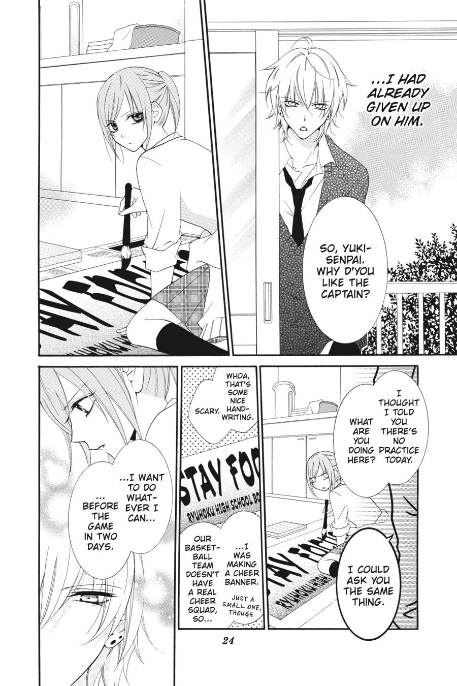 Read Namaikizakari chapter 1.1 image 27 on Lezhin