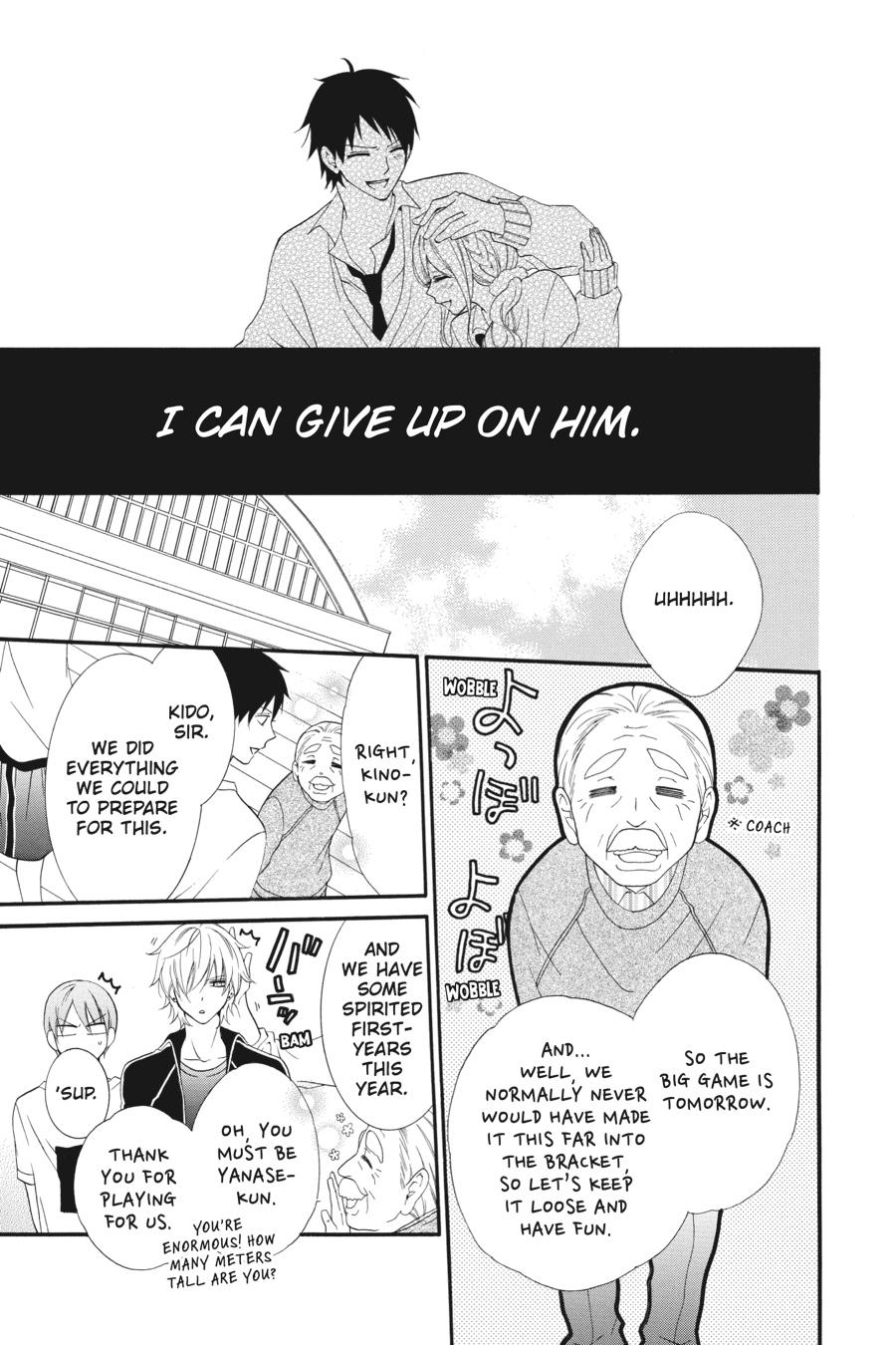 Read Namaikizakari chapter 1.1 image 30 on Lezhin