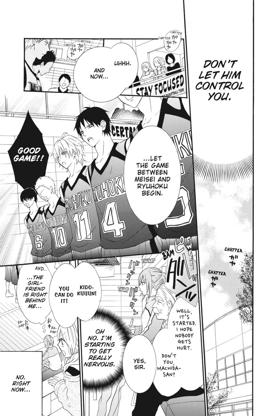 Read Namaikizakari chapter 1.1 image 34 on Lezhin
