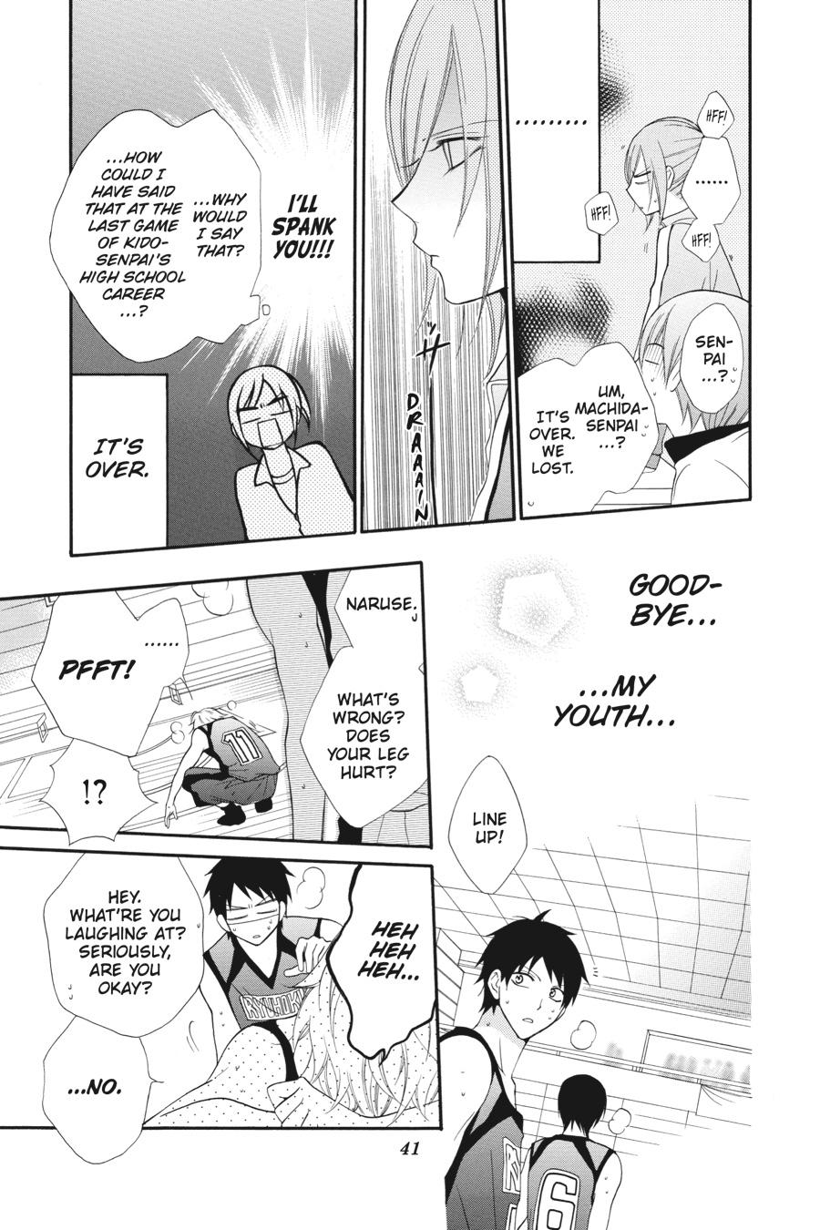 Read Namaikizakari chapter 1.1 image 44 on Lezhin