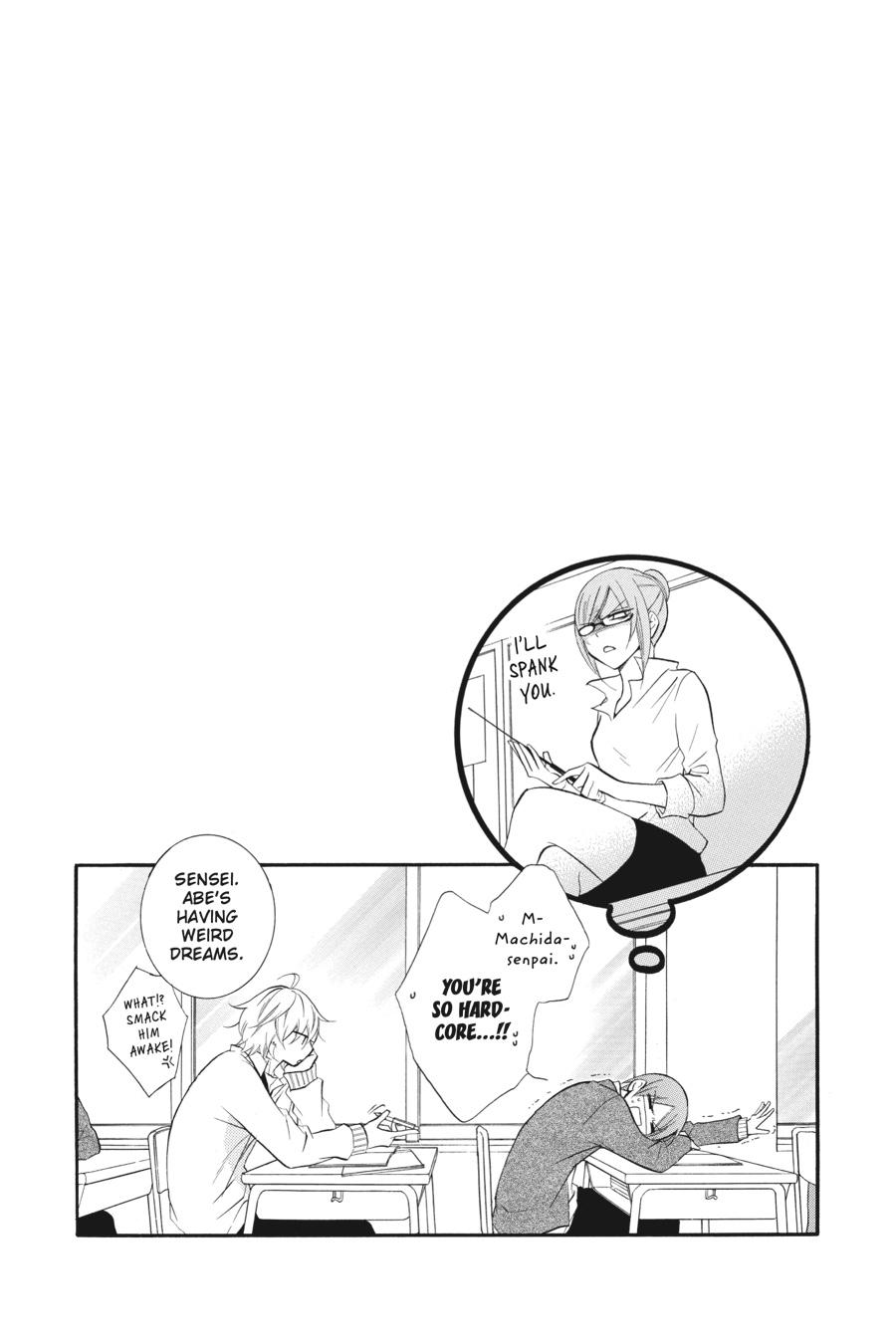 Read Namaikizakari chapter 1.1 image 49 on Lezhin